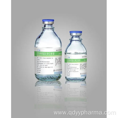 Matrine and Glucose Injection
